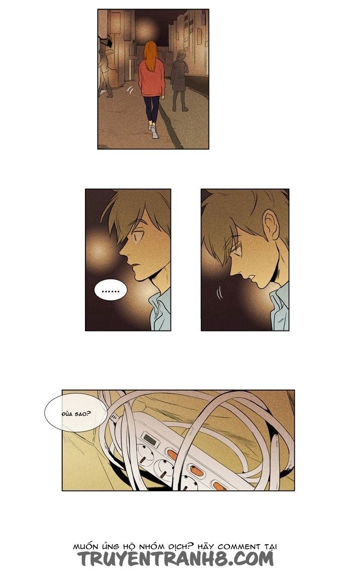 Cheese In The Trap: Chapter 125