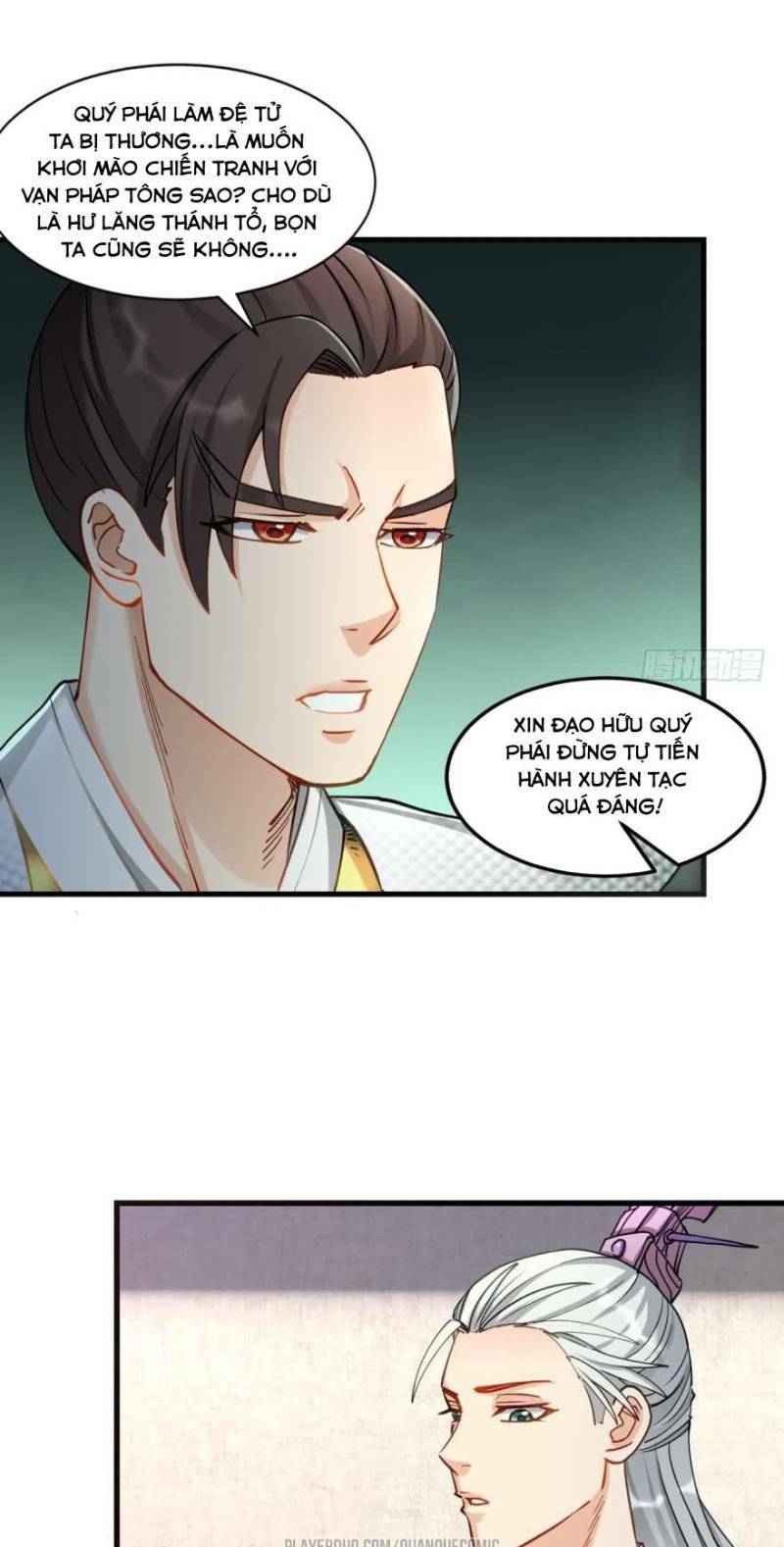 Lão Tổ Của Bạn Đang Online: Chapter 62