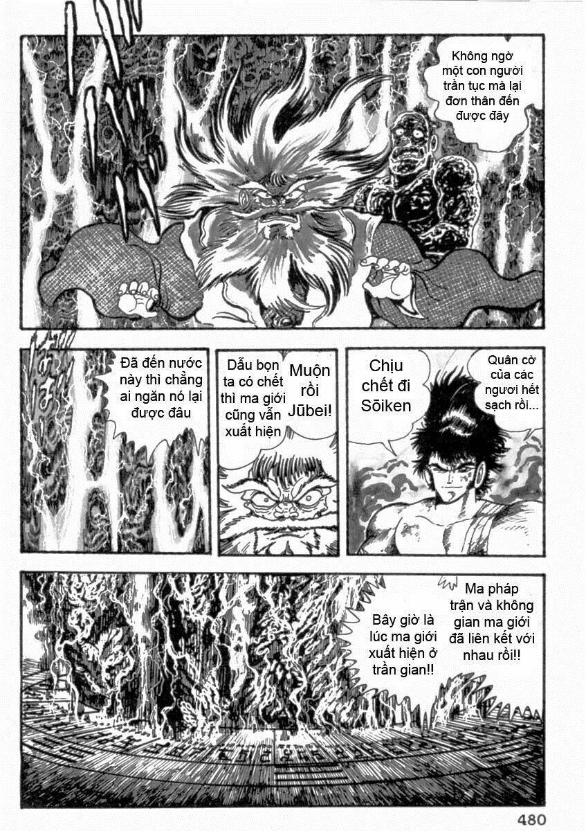 Makai Tenshou: Chapter 11