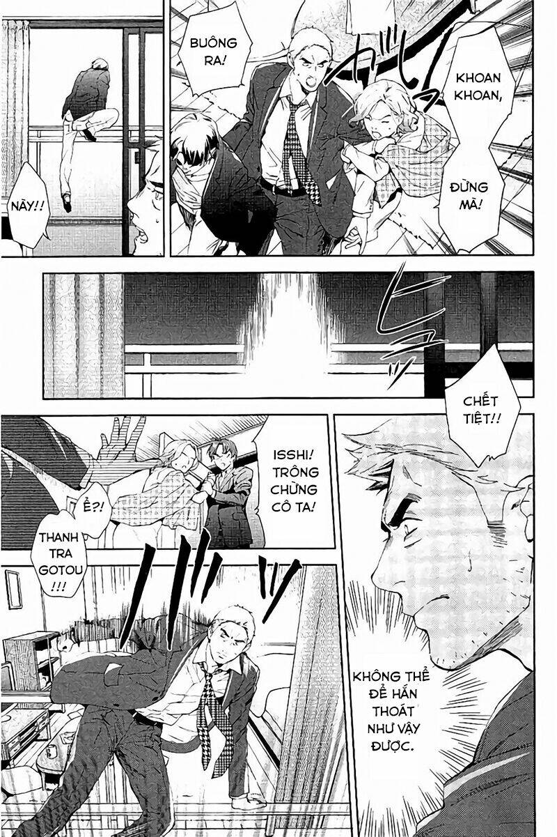 Shinrei Tantei Yakumo: Chapter 62