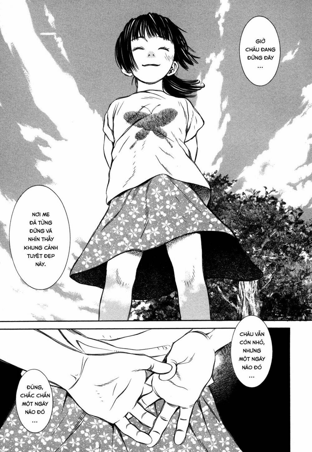 Chinatsu No Uta: Chapter 12