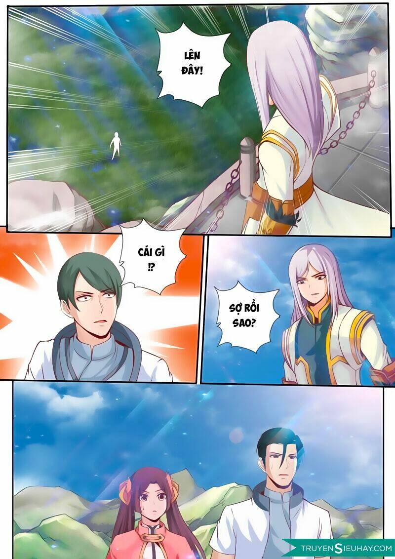 Linh Võ Đế Tôn: Chapter 17