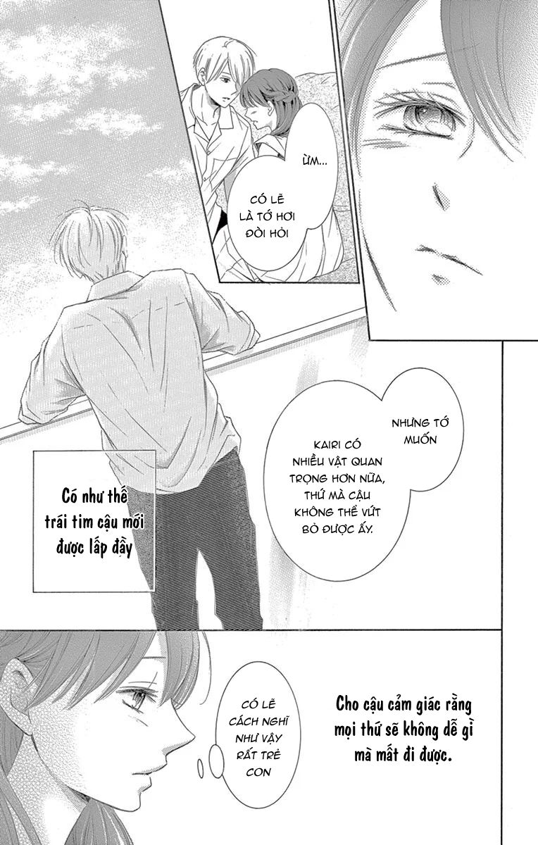 Watashi Wa Tensai O Katte Iru: Chapter 17