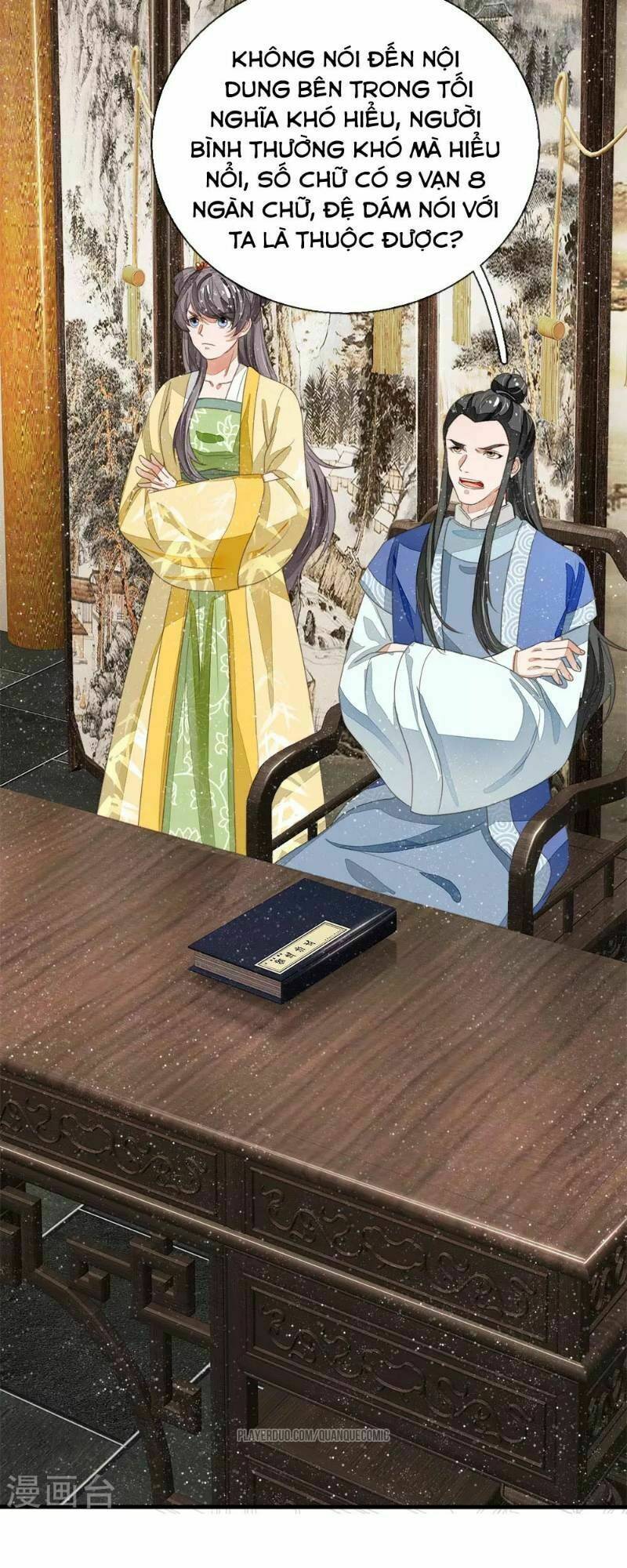 Đệ Nhất Hoàn Khố: Chapter 23