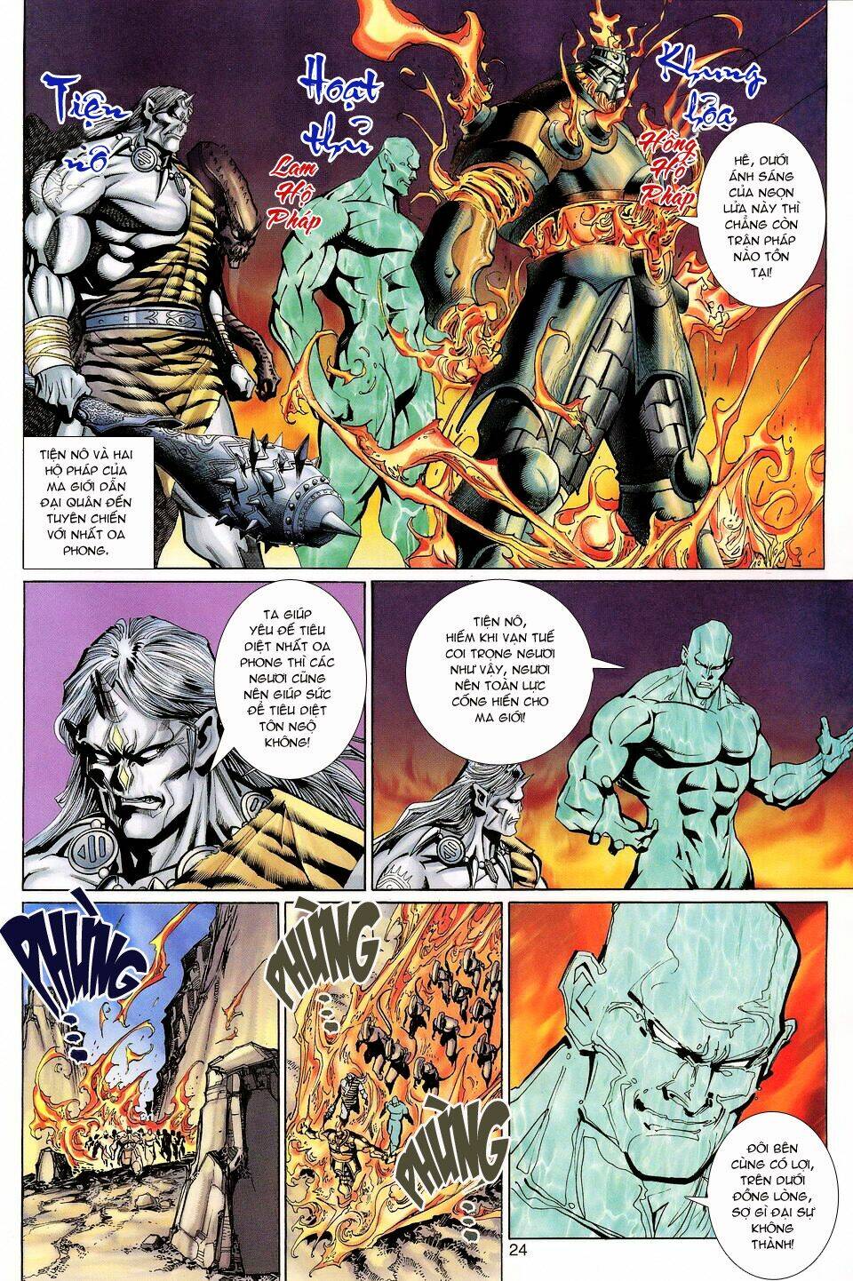 Đại Thánh Vương: Chapter 121