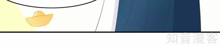 Đích Nữ Hữu Độc: Chapter 50