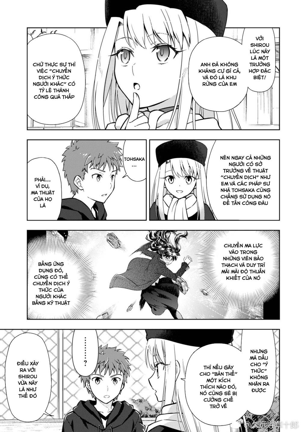 Fate/Stay Night Heaven's Feel: Chapter 35