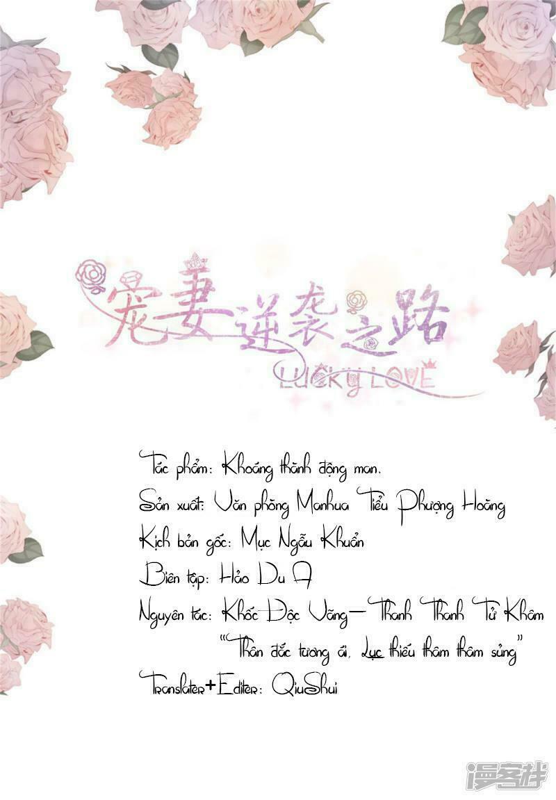 Con Đường Phản Công Của Sủng Thê: Chapter 3