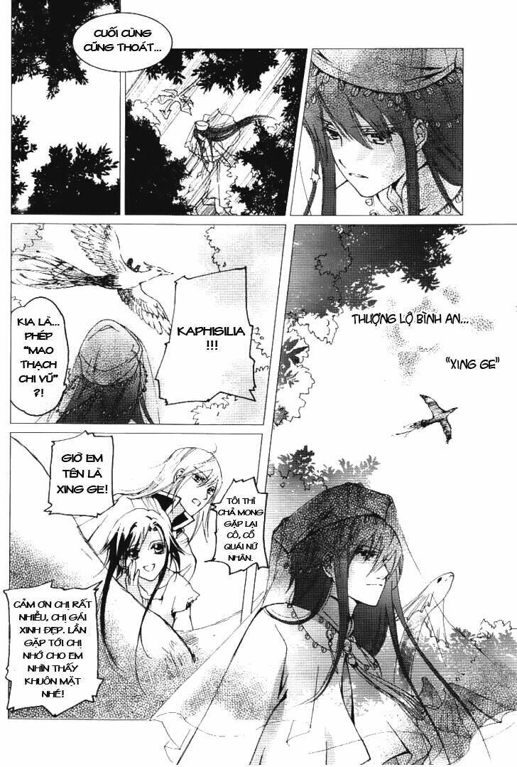 Xing Gui Shi Tian Kong De Dao Lu: Chapter 3