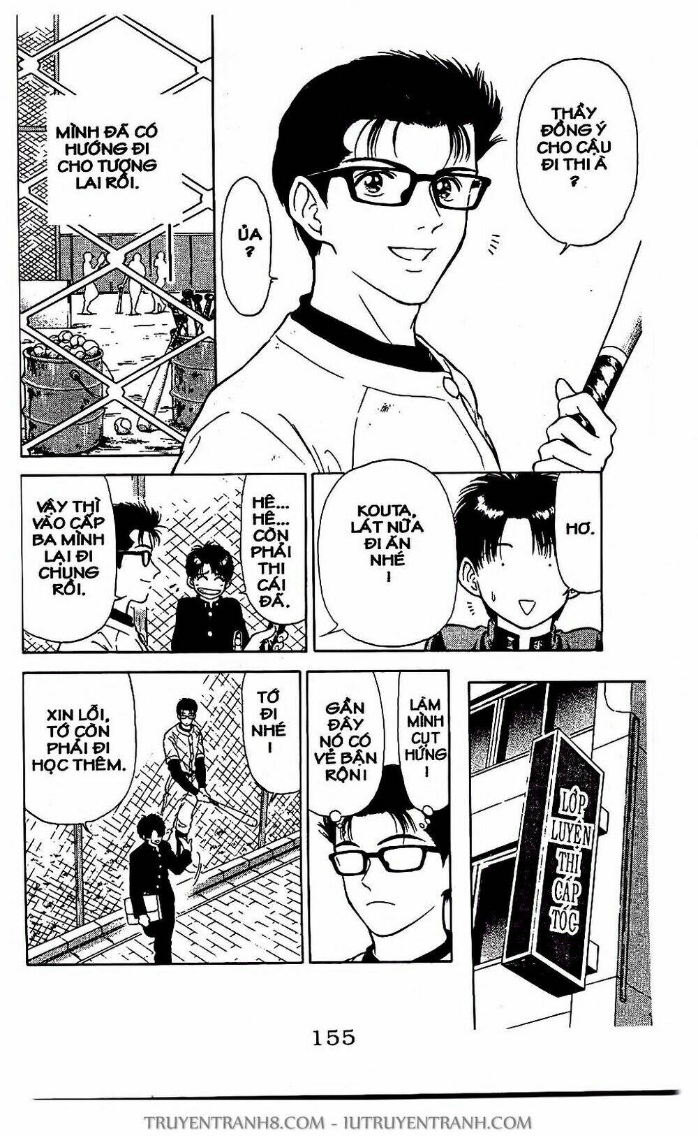 Saladdays: Chapter 11