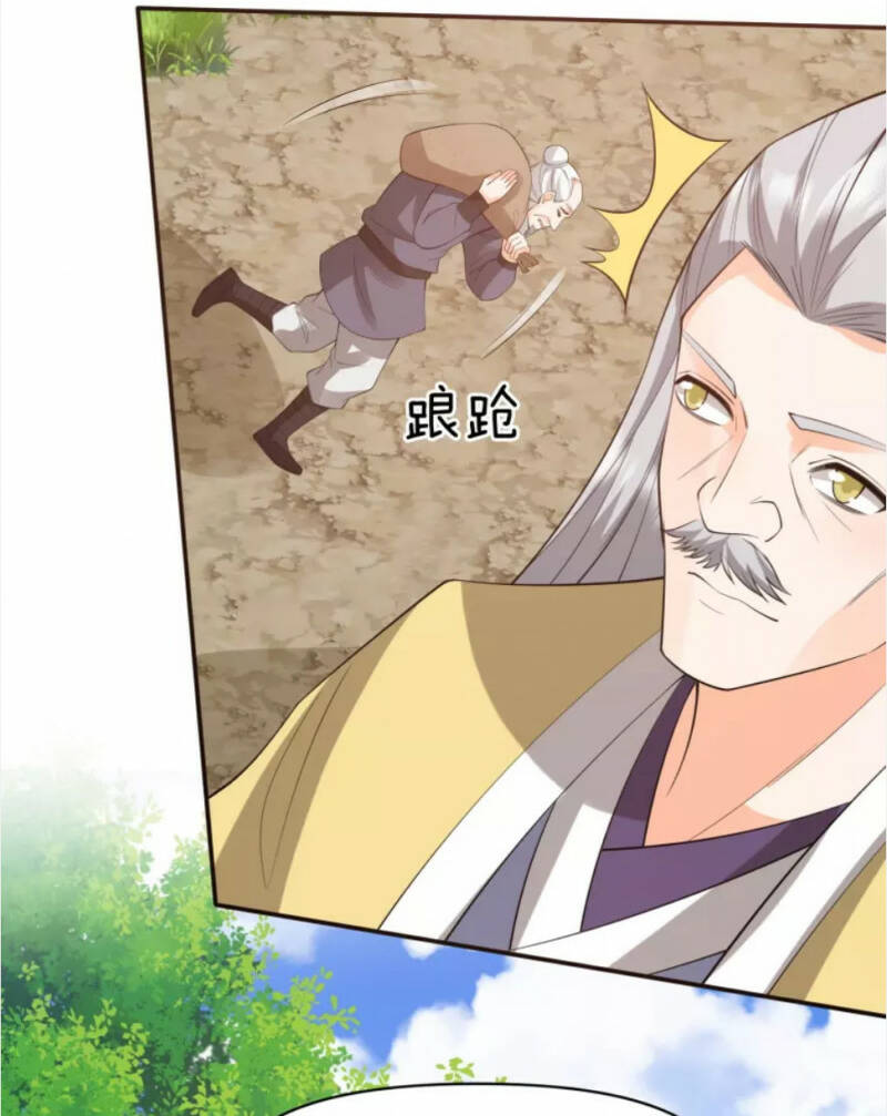 Tôi Phá Vỡ Hào Quang Của Nhân Vật Chính: Chapter 35