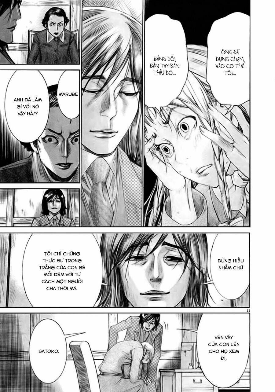 Yuureitou: Chapter 37