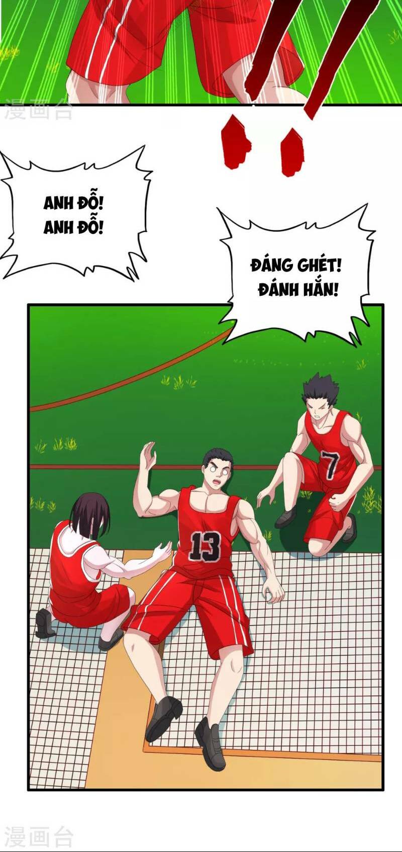 Y Đẳng Cuồng Binh: Chapter 14