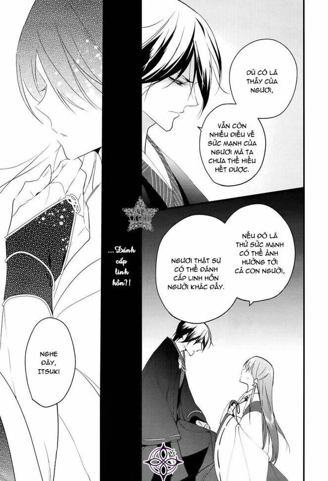 Heian Koi Emaki: Chapter 1