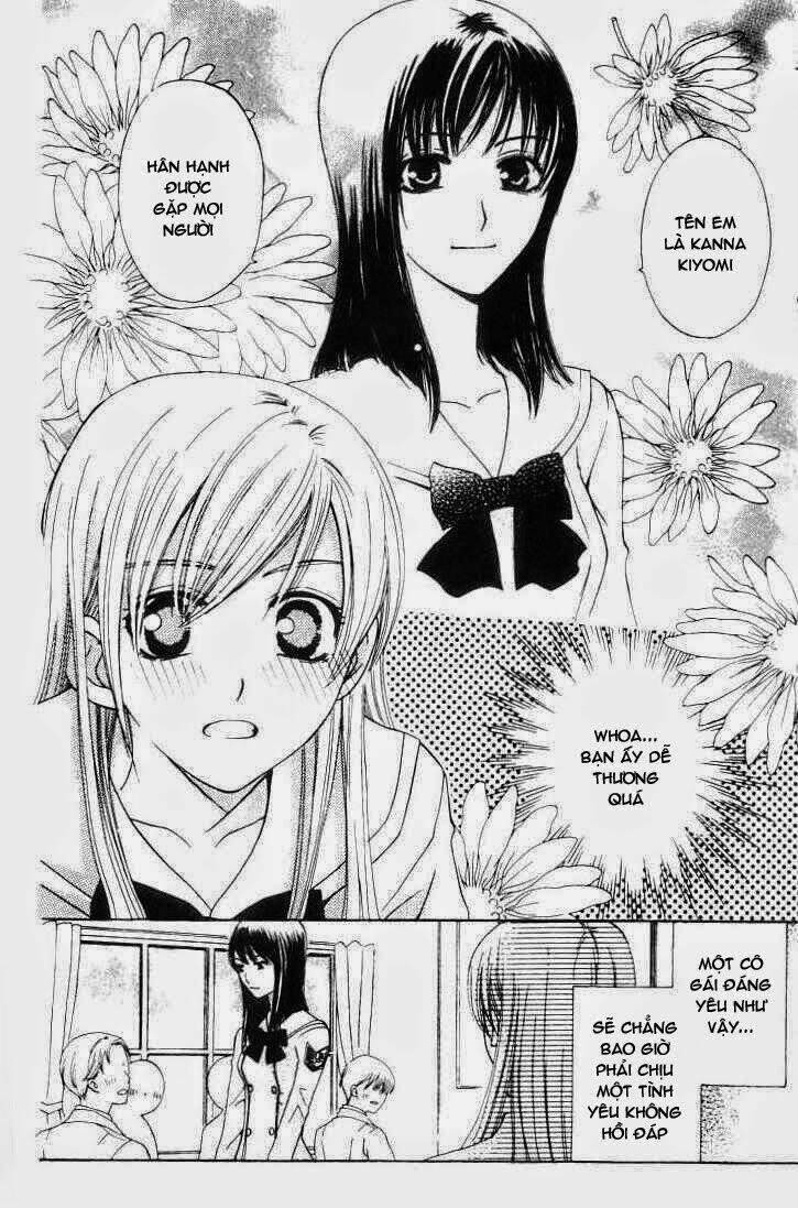 Vị Nữ Thần Cuối Cùng - Ultimate Venus: Chapter 9