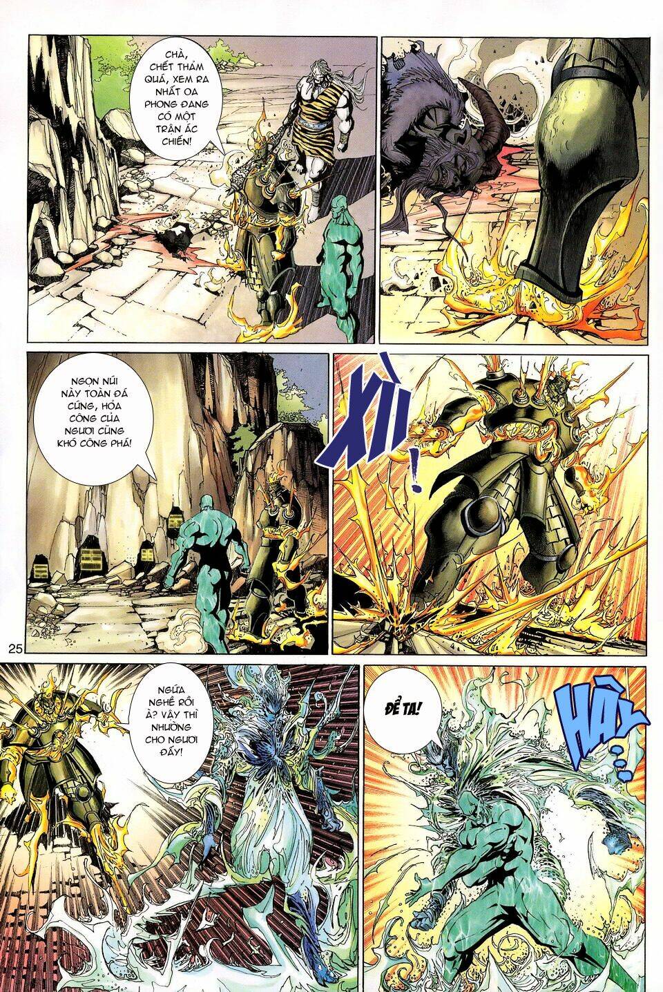 Đại Thánh Vương: Chapter 121