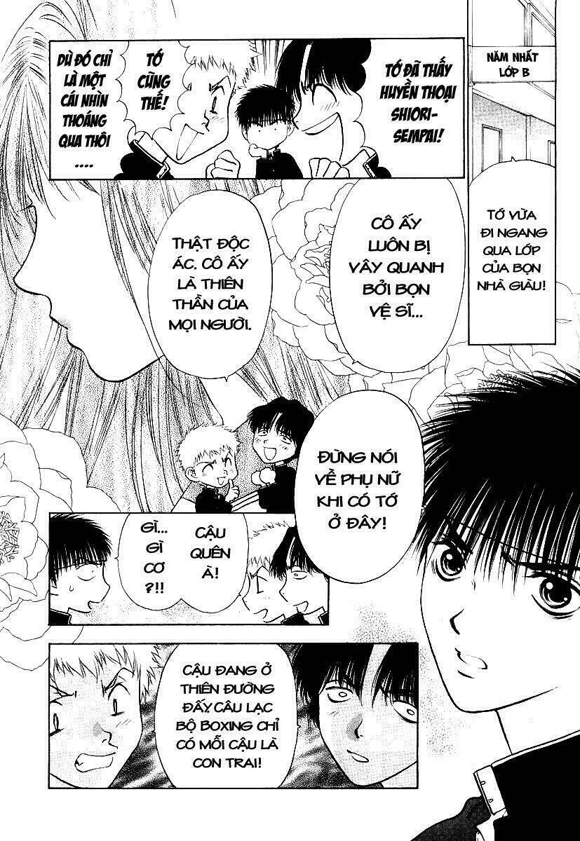 Girls Saurus Dx: Chapter 2