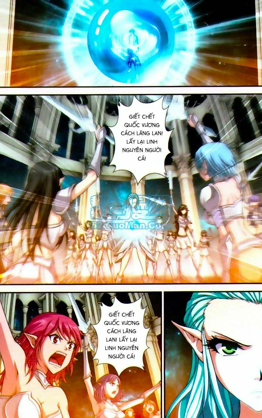 Thâu Tinh Cửu Nguyệt Thiên: Chapter 424