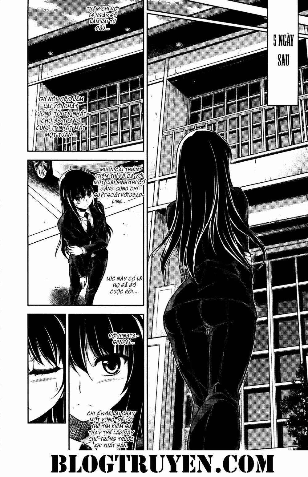 Koimoku: Chapter 16.1