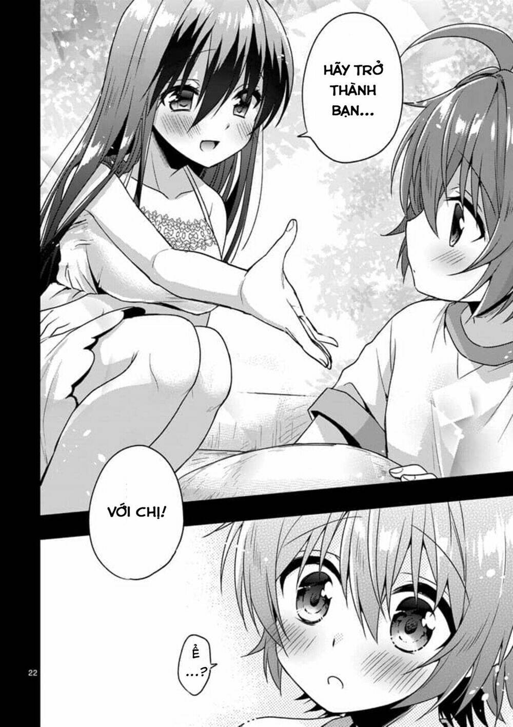 Oneechan Wa Koi Youkai: Chapter 2
