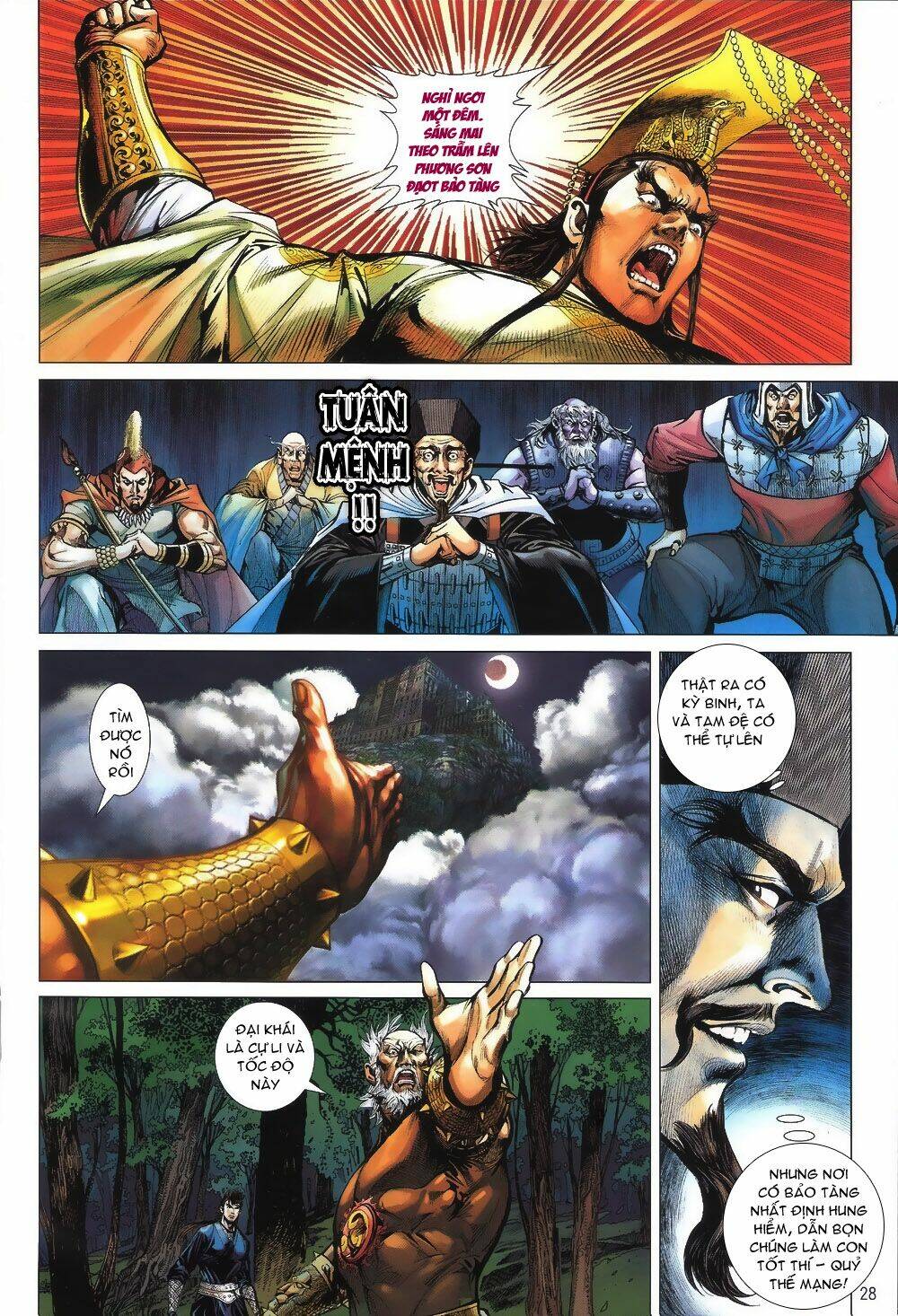 Thiết Tướng Tung Hoành: Chapter 60