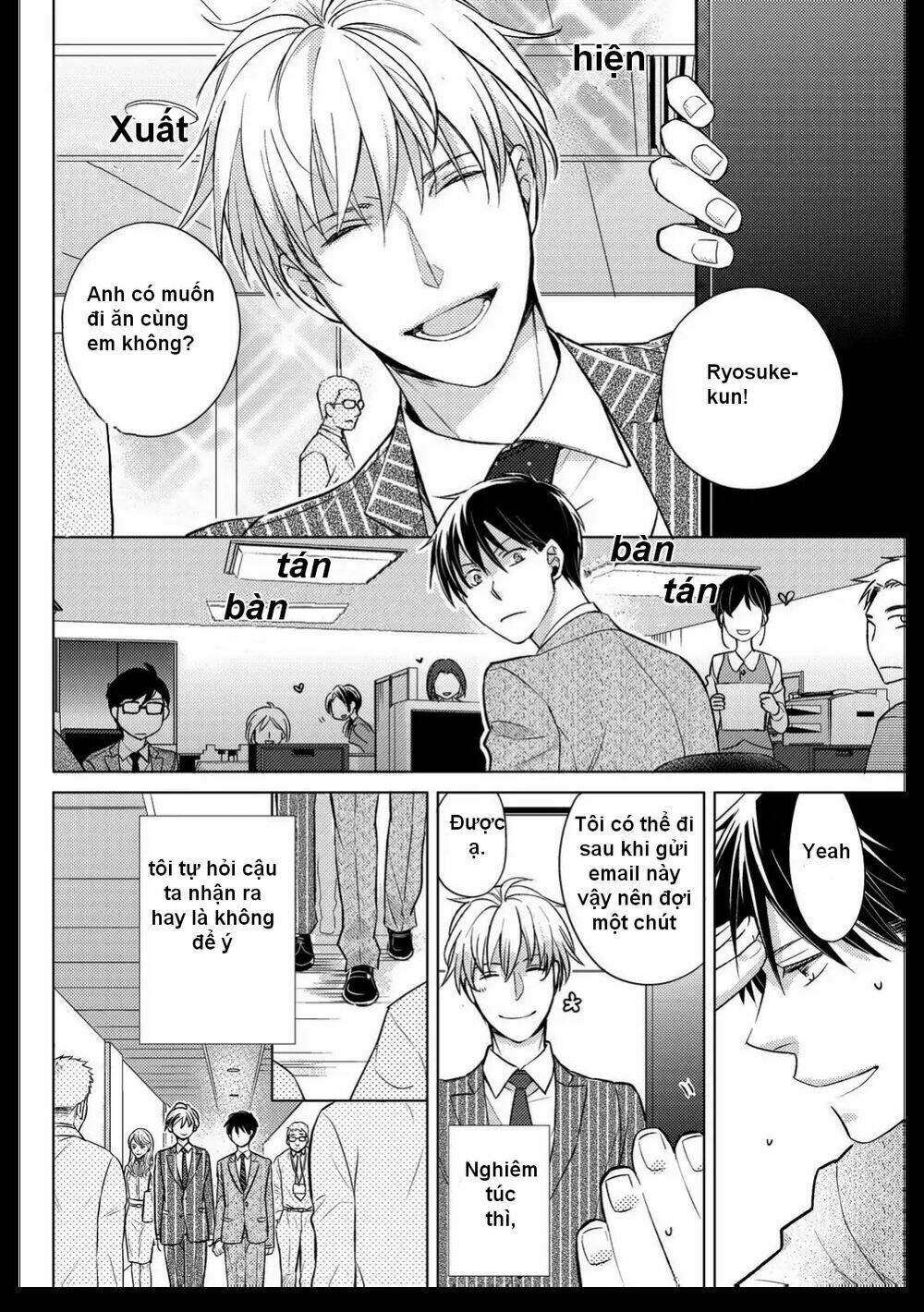 Ahiru No Oujisama (Kazao): Chapter 2