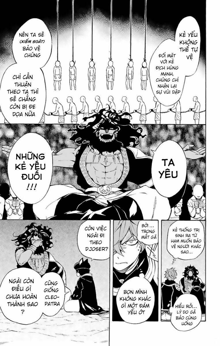 Great Priest Imhotep: Chapter 23