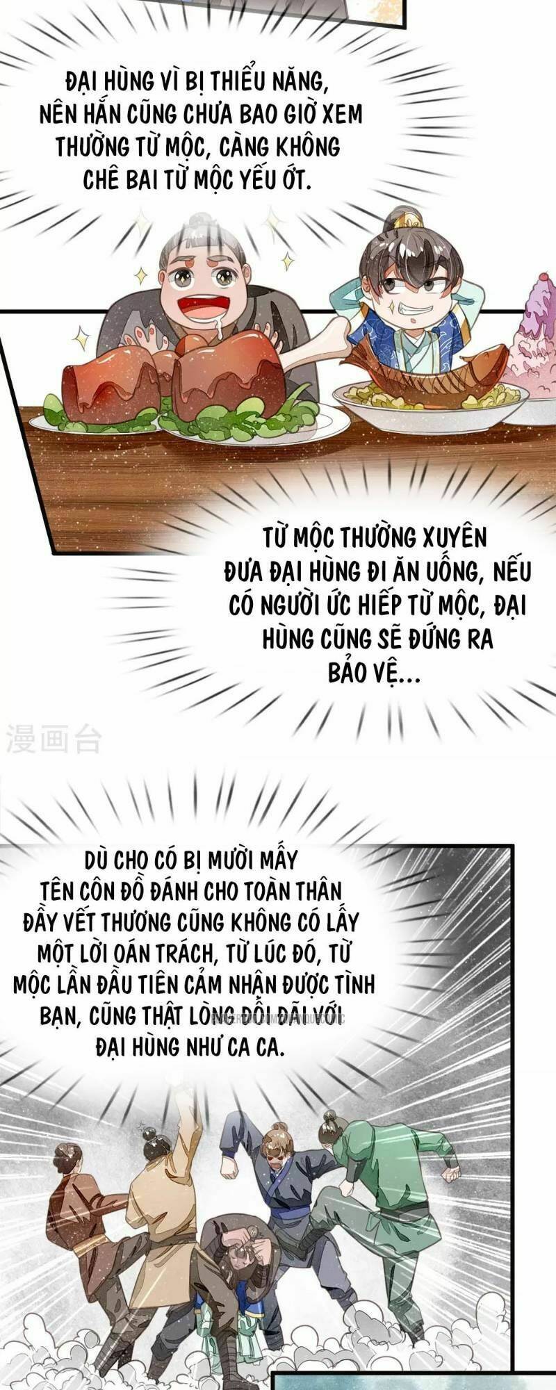 Đệ Nhất Hoàn Khố: Chapter 31