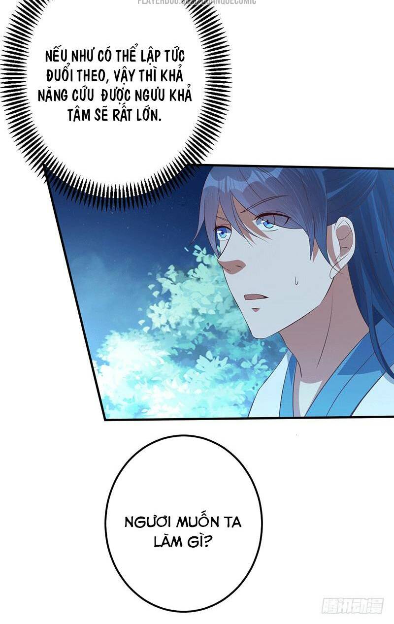 Ta Có Một Bộ Hỗn Độn Kinh: Chapter 51