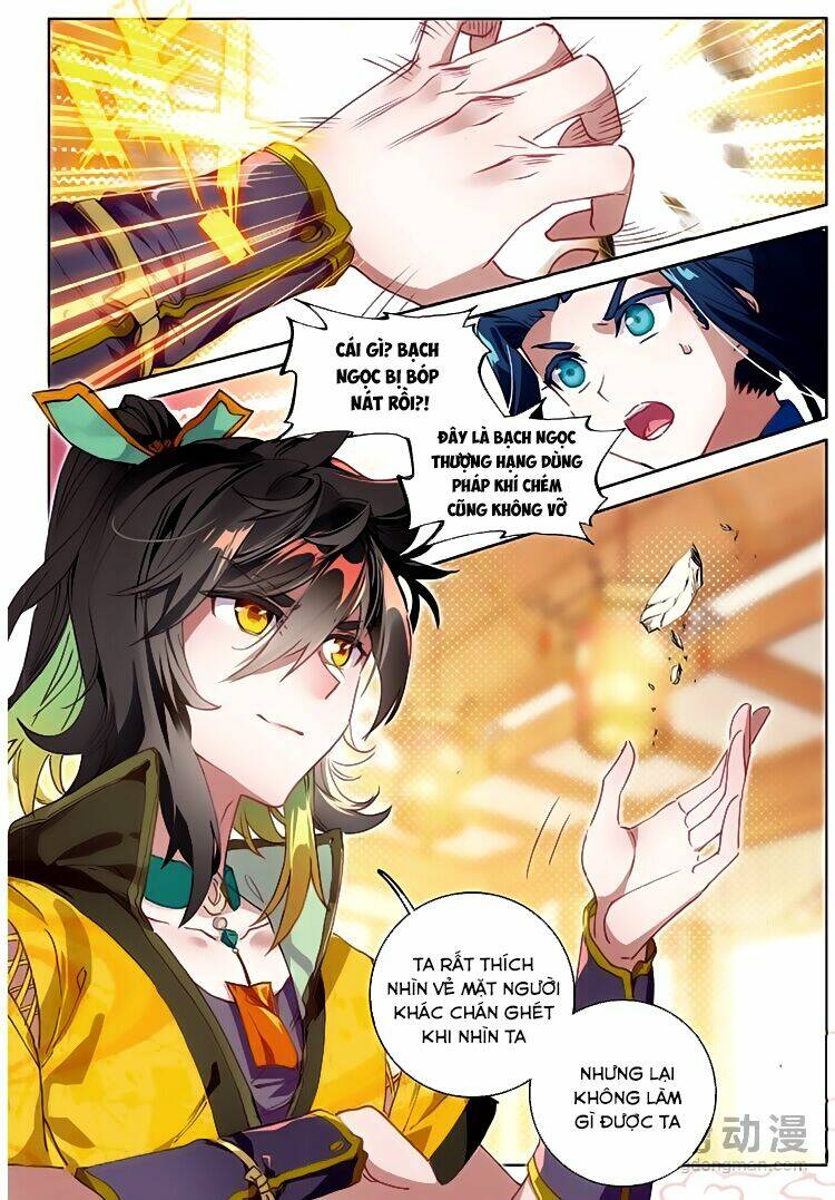 Đại Khâu Giáp Sư: Chapter 39.2