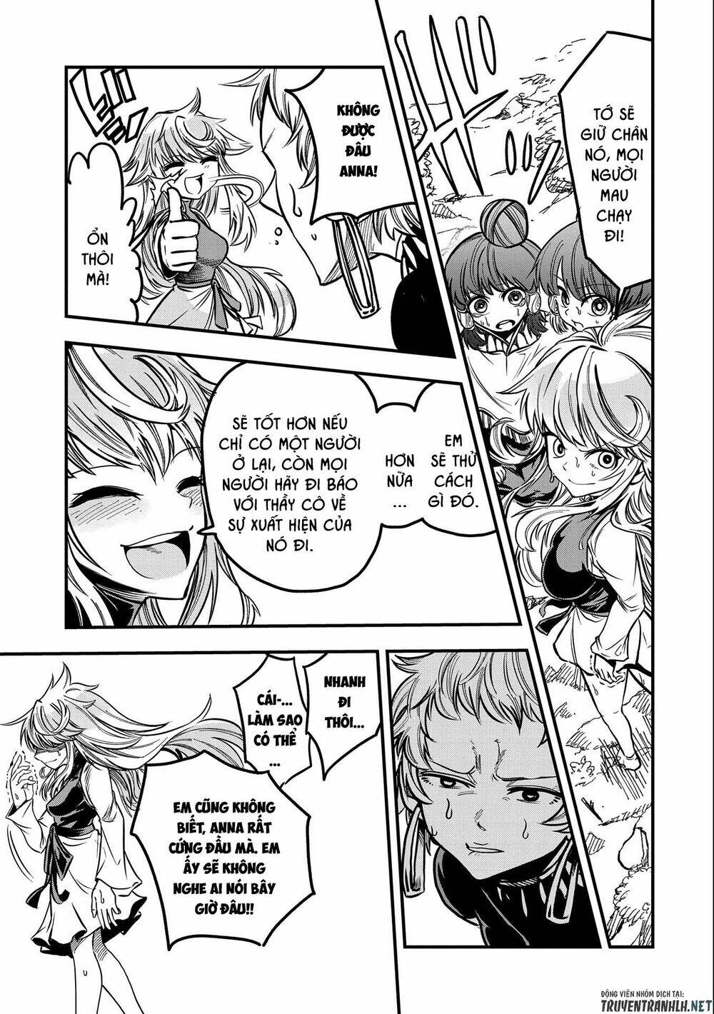 Sekai Saikyou No Doryokuka: Sainou Ga (Doryoku) Datta No De Kouritsu Yoku Kikakugai No Doryoku O Shi: Chapter 10