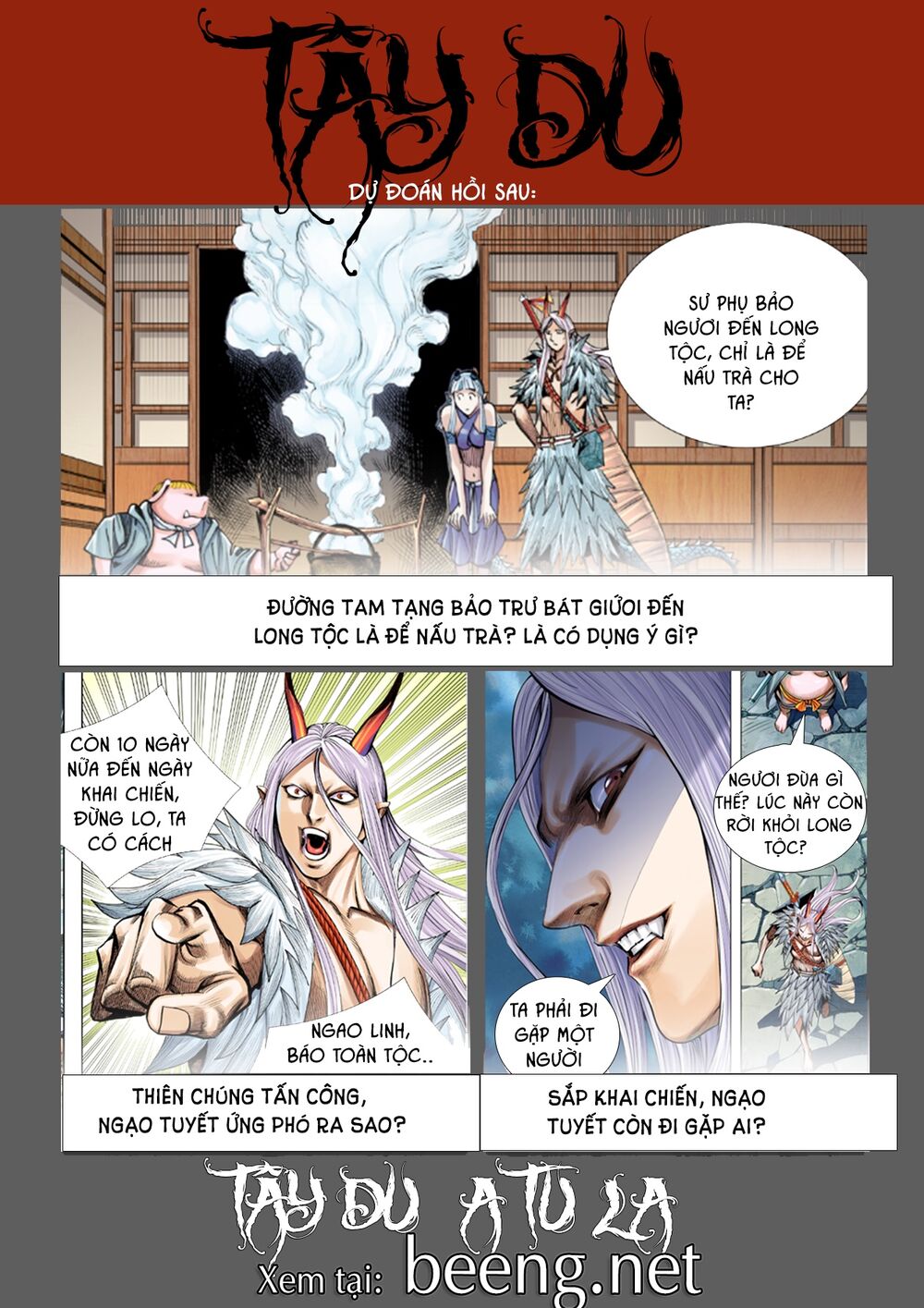 Tây Du: Chapter 193