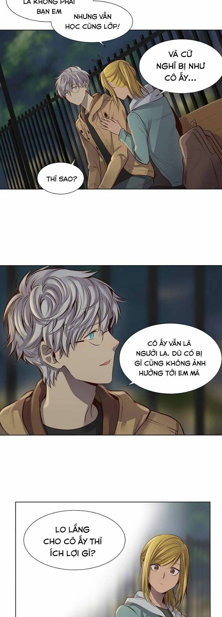Bí Mật Sâu Sắc Nhất Của Tôi: Chapter 26