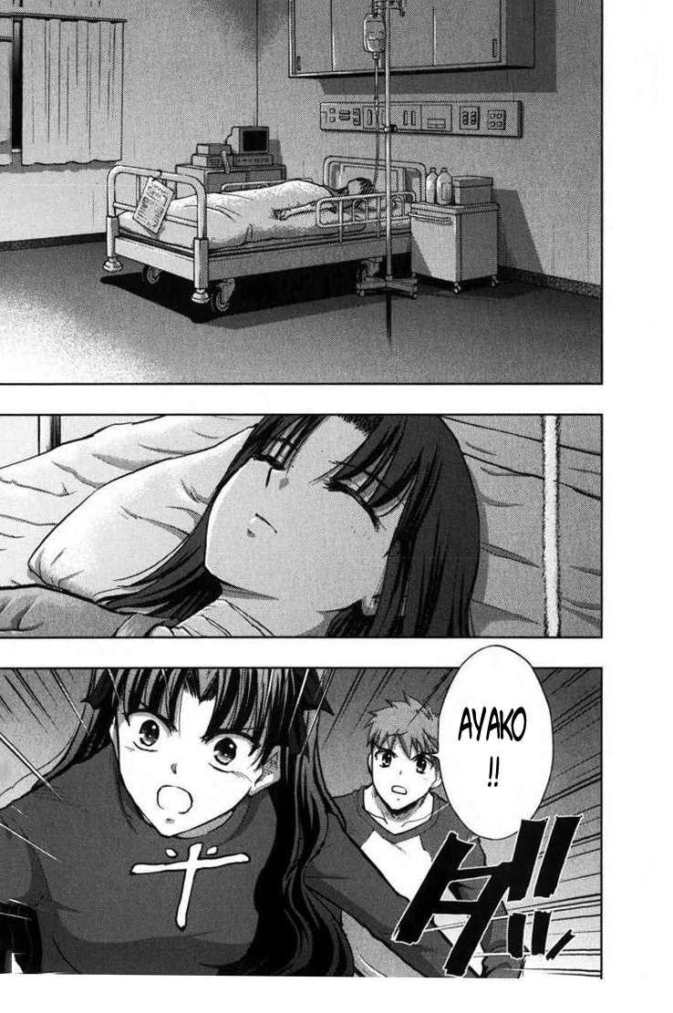 Fate Stay Night: Chapter 21