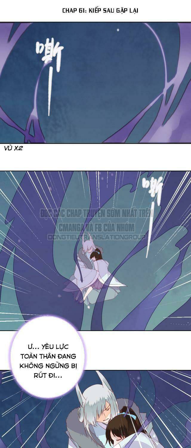 Đốt Đào Hoa: Chapter 61