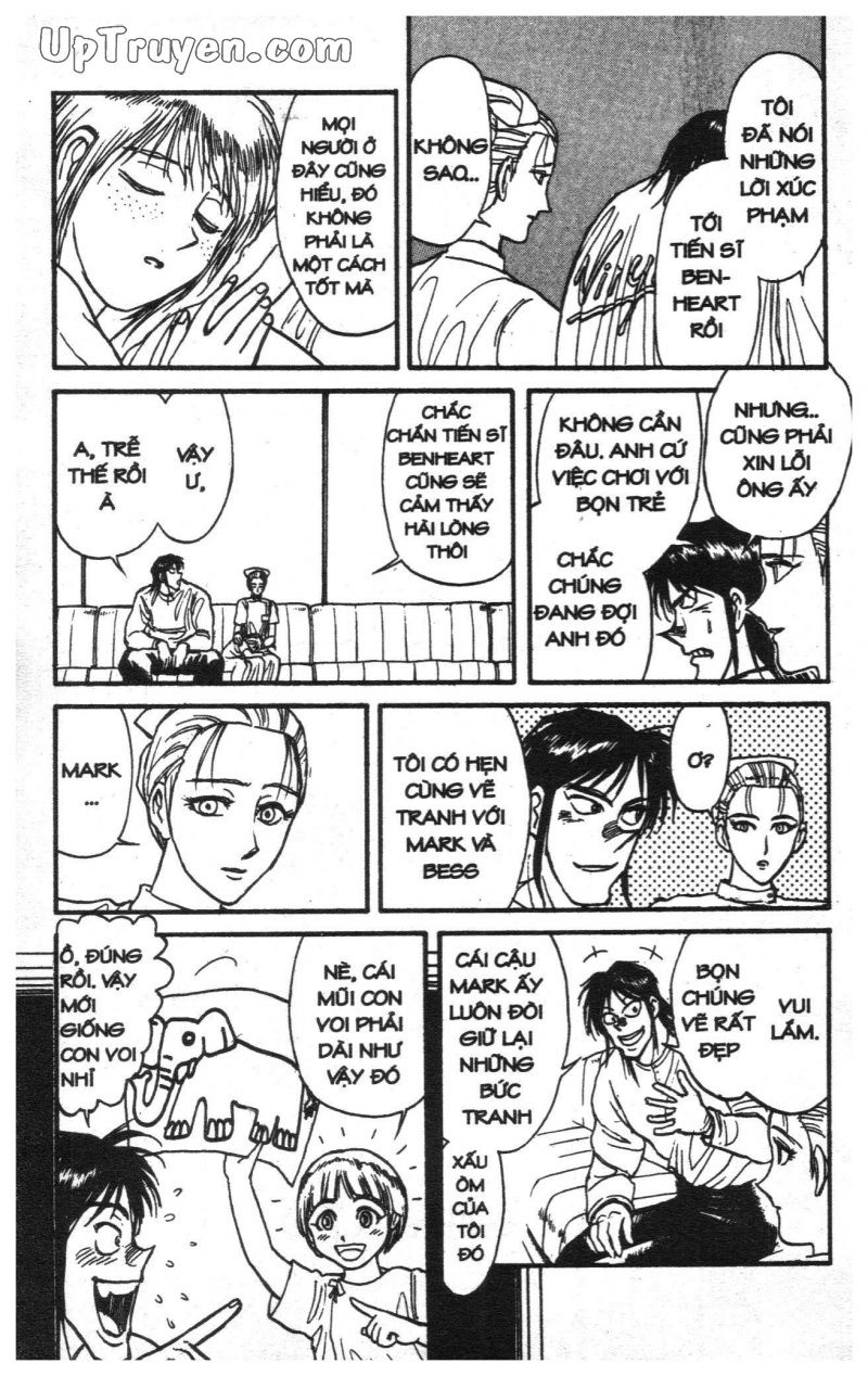 Fujita Kazuhiro: Chapter 12