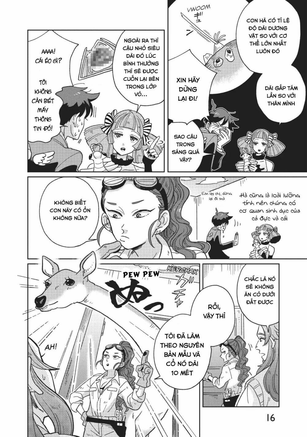 Heaven's Design Team: Chapter 1