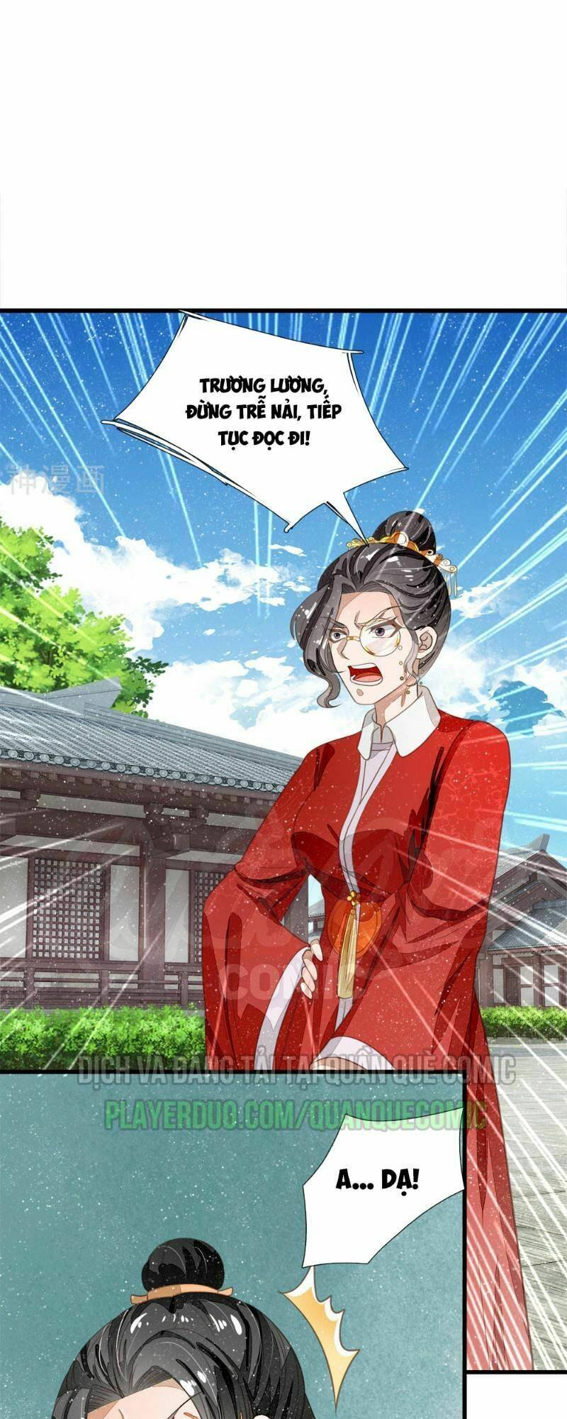 Đệ Nhất Hoàn Khố: Chapter 60