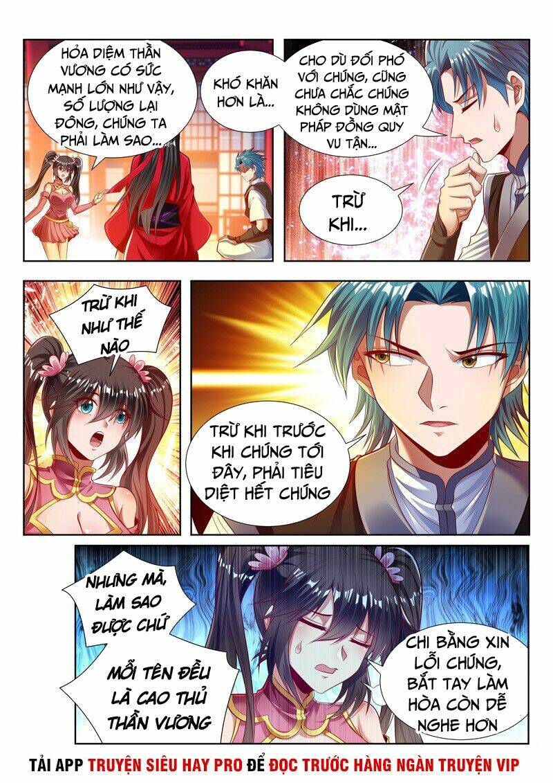 Vạn Giới Thần Chủ: Chapter 155