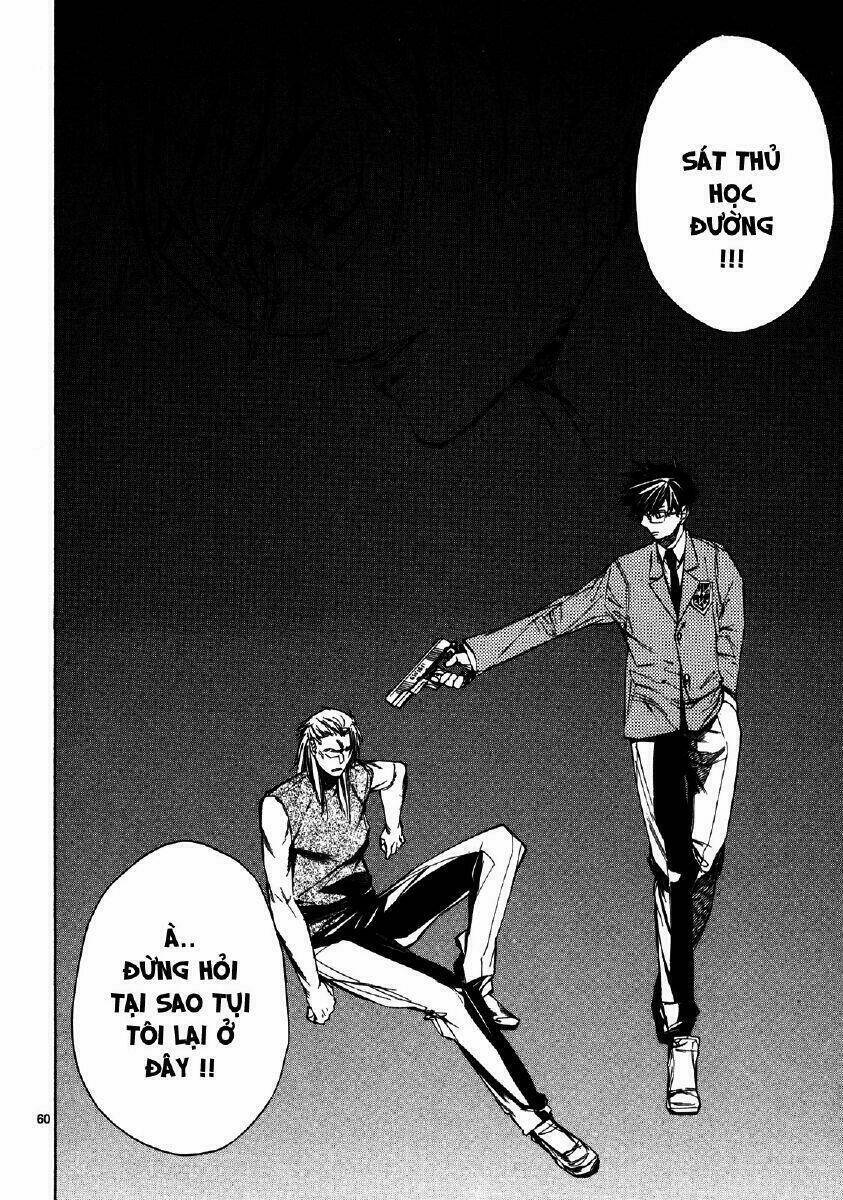 Young Gun Carnaval: Chapter 1