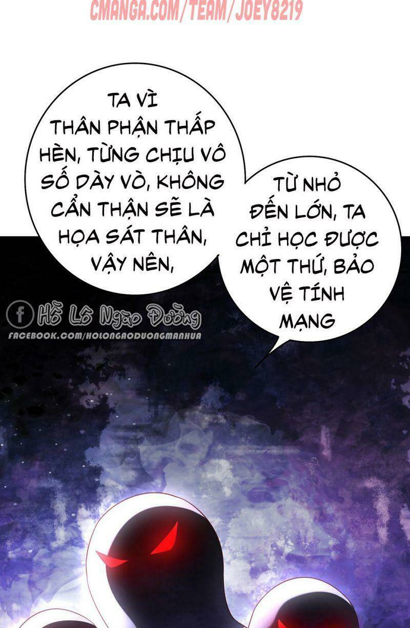 Thiên Kim Bất Hoán: Chapter 74