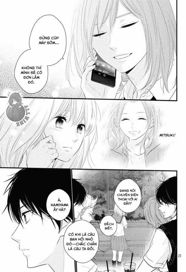 Haru Matsu Bokura: Chapter 19