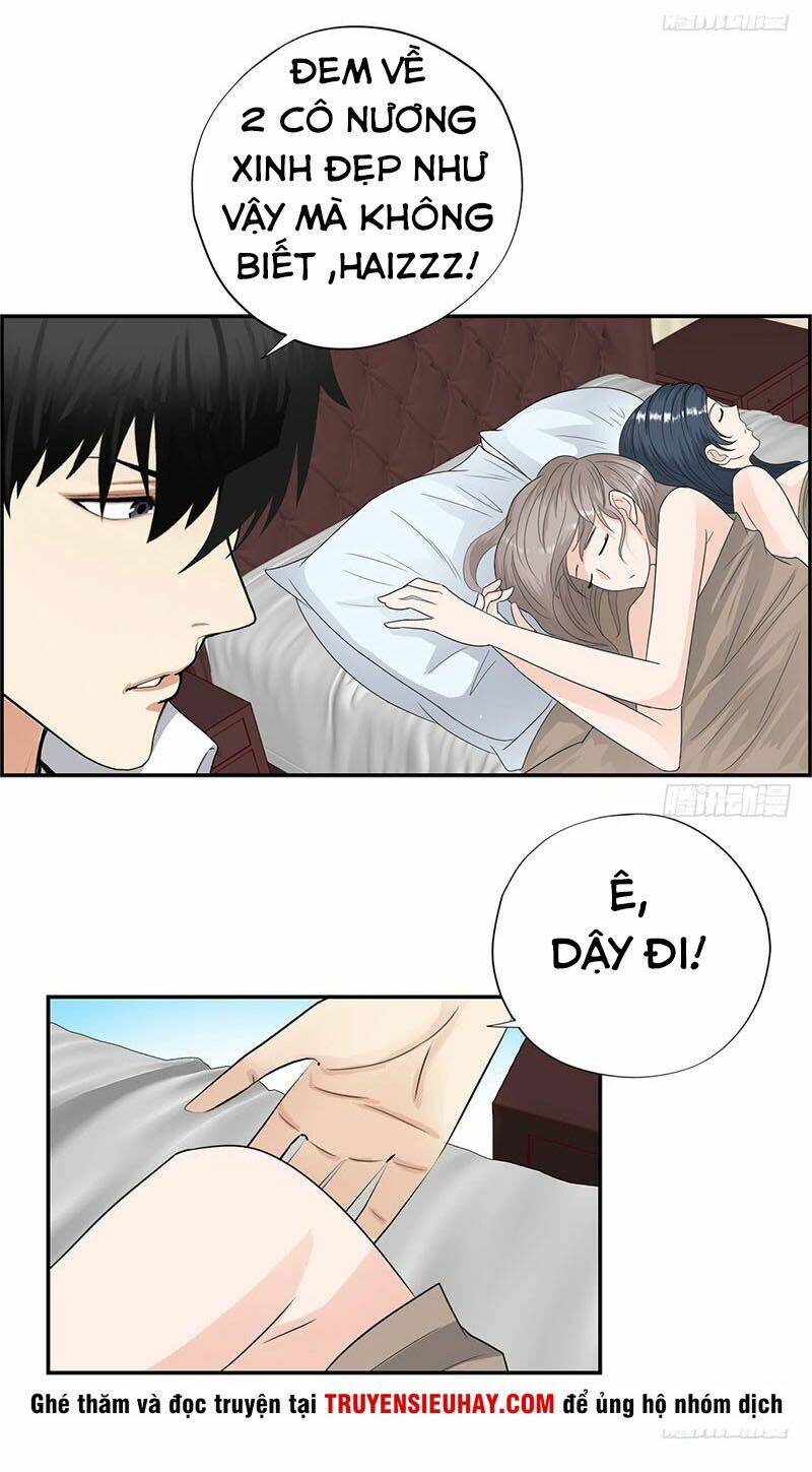 Học Viện Cao Thủ: Chapter 22