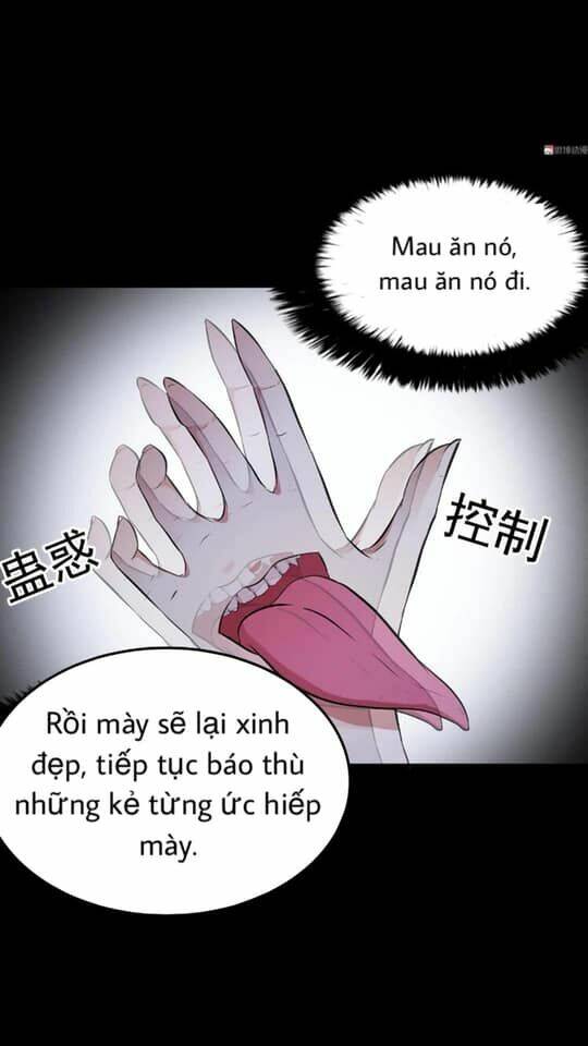 Giày Thủy Tinh: Chapter 24.5