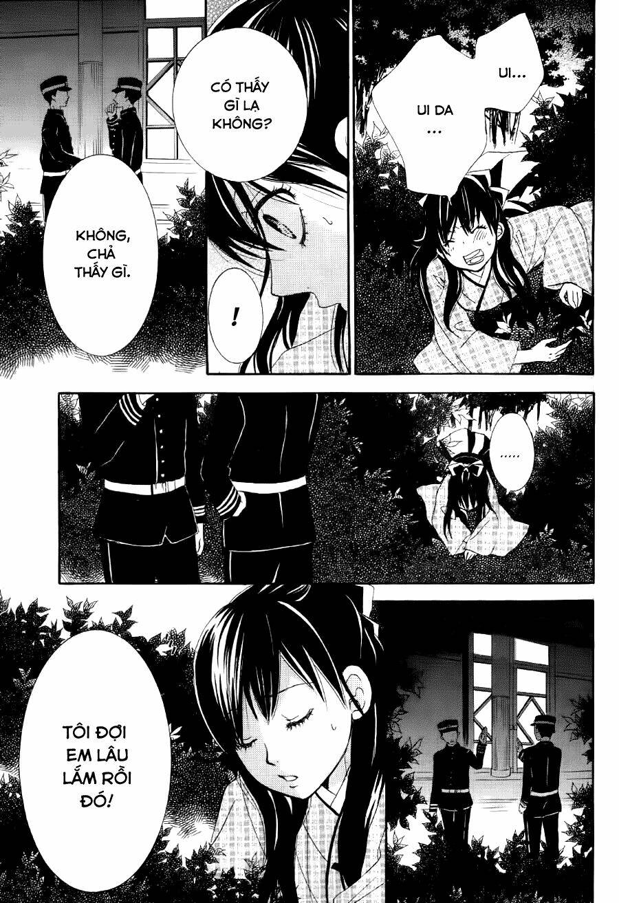 Barairo No Yakusoku: Chapter 2