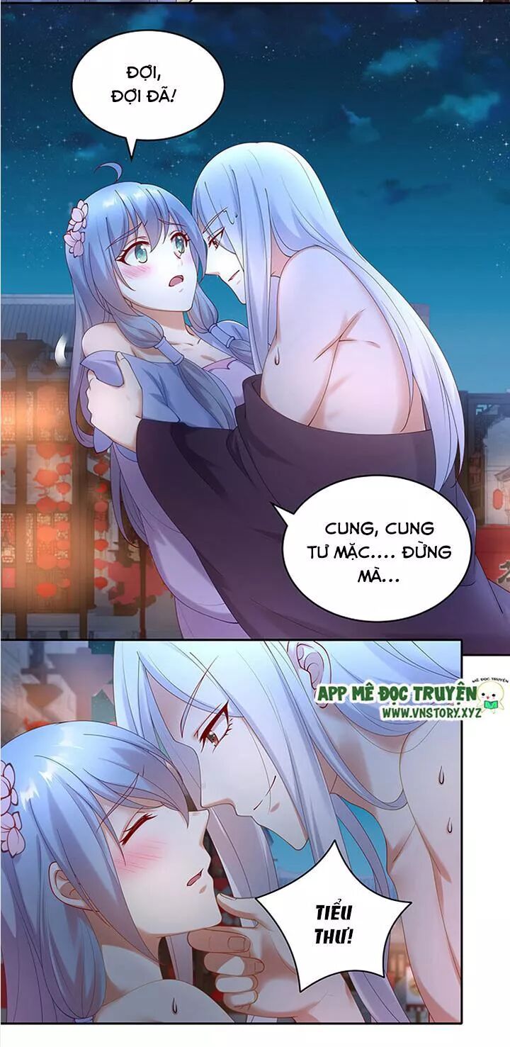 Đô đốc đại nhân sủng thê kí: Chapter 83: Nàng sẽ yêu ta