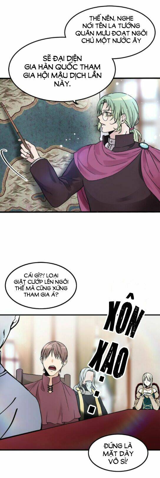 Nũ Vương Sói Của Tôi: Chapter 2