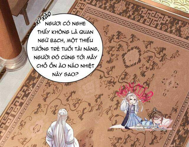 Thịnh Sủng Y Phi Chi Dao Quan Truyện: Chapter 72