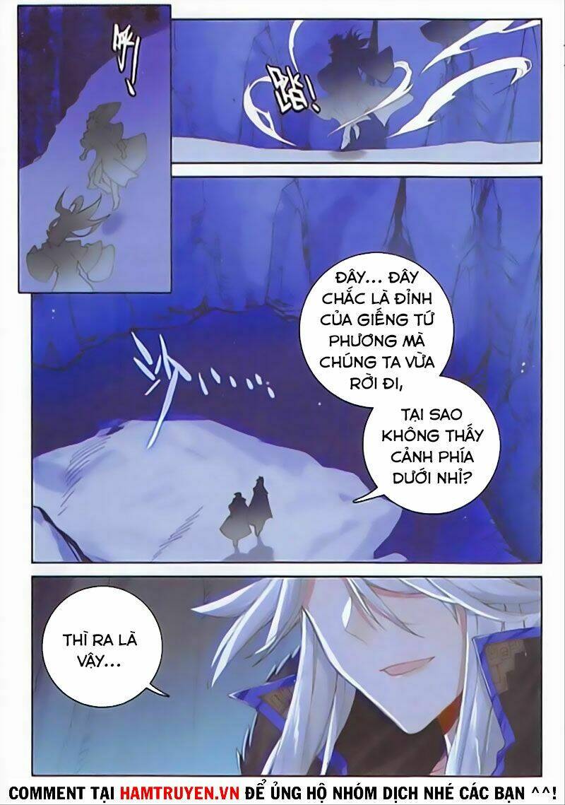 Đại Khâu Giáp Sư: Chapter 129