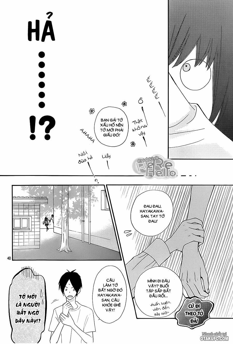 Rere Hello: Chapter 18